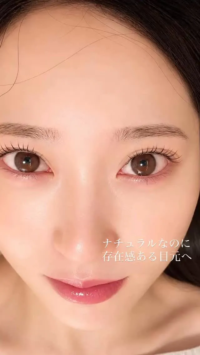 “ちゃんとして見える”って